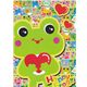 green frog Folder File kawaii cute