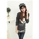grey teddy bear long shirt sweater Japan cute kawaii
