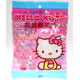 Hello Kitty Flower Marshmallows Sanrio
