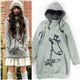 cute kawaii Hoodie Sweater with Giraffe