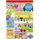 Kamio Notizbuch kawaii Tiere Japan