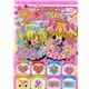 Kamio Notizbuch kawaii M�dchen Japan