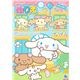 kawaii Cinnamoroll coloring book Sanrio Japan