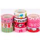 kawaii Deco Tape adhesive tape 10pcs Set 26