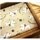 kawaii Bulldogge Welpen Stoff s�ss 0,5m