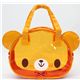 kawaii Plastik-Tasche B�r mit Geldb�rse Japan