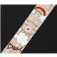S�sser B�r Lanyard braunes Schl�sselband