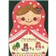 matryoshka Memo Pad Russian doll kawaii Japan