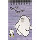 s�sses kawaii Notizbuch Eisb�r und Freund Pinguin