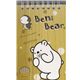 s�sses kawaii Notizbuch Eisb�r Pinguin und Ball
