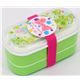 pinkes Bento Box Gummiband mit Schleife Japan kawaii