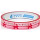 pink Deco Scotch Tape ribbon embellishments cute