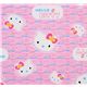 pink Hello Kitty fabric with big Hello Kitty heads