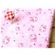 rosa Love Bunny Stoff Herz kawaii 0,5m