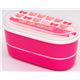 pinke Phoenix Bento Box Schweinchen mit Schleifen Dose