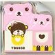 pink bear eraser cute kawaii