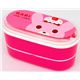 pinke Hase T�rtchen Bento Box Brotdose s�ss