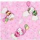 rosa kawaii Stoff Hello Kitty und Luftballons
