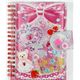 pink sticker collection book crown bear glitter cherry