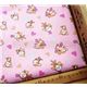 rosa Tiger Stoff Herzen Kreise kawaii 0,5m