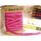 pinkes Zierband mit weissen Punkten 6mm