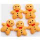 s�sse kawaii Miniatur Lebkuchen Mann Ton Deko 5 St�ck