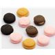 s�sse kawaii Oreo Miniatur Kekse Ton Deko 10 St�ck