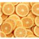 s�sse kawaii Miniatur Orangen Ton Scheiben DIY 10 St�ck