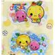 Q-Lia Kawaii Fruits Japan Sticker
