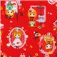 red Japanese fabric girls go shopping Cosmo