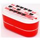 rote Phoenix Bento Box schwarze Katzen mit Schleifen