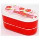 rote Phoenix Bento Box Erdbeeren Punkte Brotdose kawaii