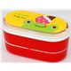 rote Frosch Eiscreme Bento Box Brotdose s�ss