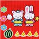 red kawaii fabric bunny & bear wearing a kimono