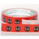 red kitty Deco Tape cats kawaii cute