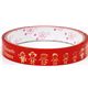 red little guys Deco Scotch Tape cute kawaii