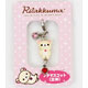 San-X kawaii Kristall Charm Anh�nger Korilakkuma
