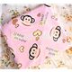 rosa Affen Stoff mit Herzen Happy Monkey 0,5m