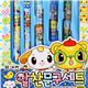 Kawaii Bleistift-Set blauer B�r Korea 8 St�ck