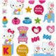 Hello Kitty Glitzer Sticker Aufkleber Sterne