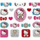 Hello Kitty Glitzer Sticker Aufkleber Lollipop