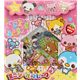 Sticker T�te Tiere Aufkleber Japan kawaii