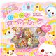 Sticker T�te Tiere als Prinzessinnen Aufkleber Japan