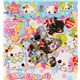 Sticker T�te Katzen Aufkleber Japan kawaii