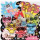 sticker sack funny animals from Japan