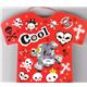 Sticker T�te Totenkopf Aufkleber