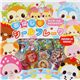 Sticker T�te super s�sse Tiere Aufkleber Japan