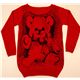 Teddy B�r Strick-Pullover rot Japan kawaii