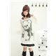 Teddy B�r Strick-Pullover weiss Japan kawaii