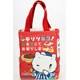 red bag Tenshi Neko Spaghetti